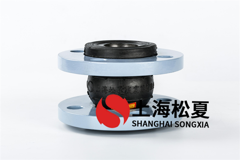 可曲撓橡膠膨脹節(jié)作橡膠軟連接、管道減震器、避震喉