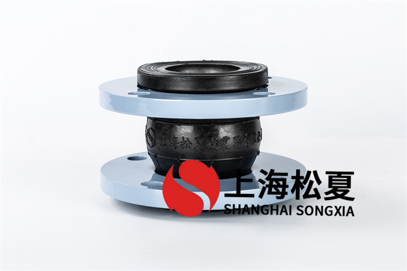 可曲撓橡膠膨脹節安裝時需要注意的是什么呢？